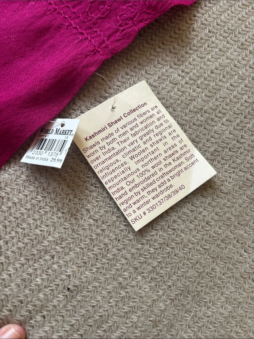 Cost Plus World Market bright fuchsia
